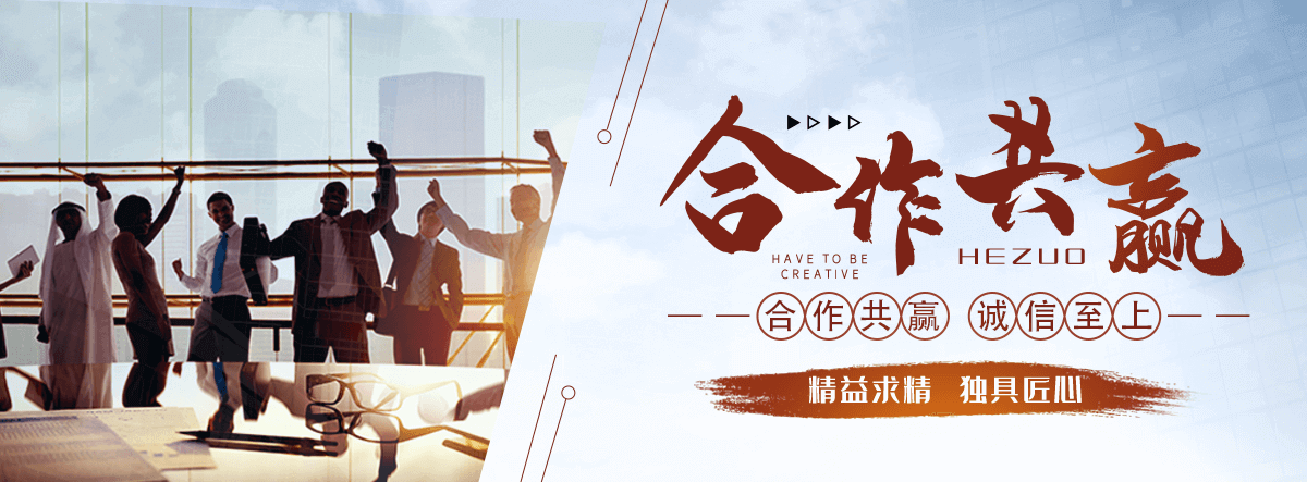 丹东专业的输送带厂家