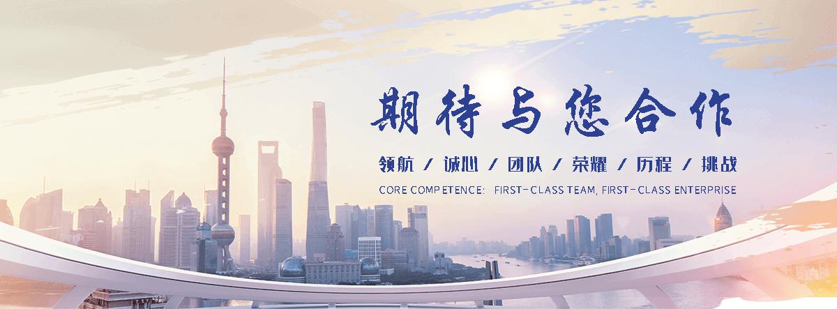 丹东橡胶输送带生产厂家